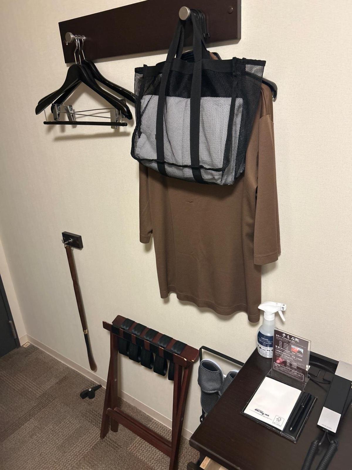 Dormy Inn Express Koriyama Exteriör bild