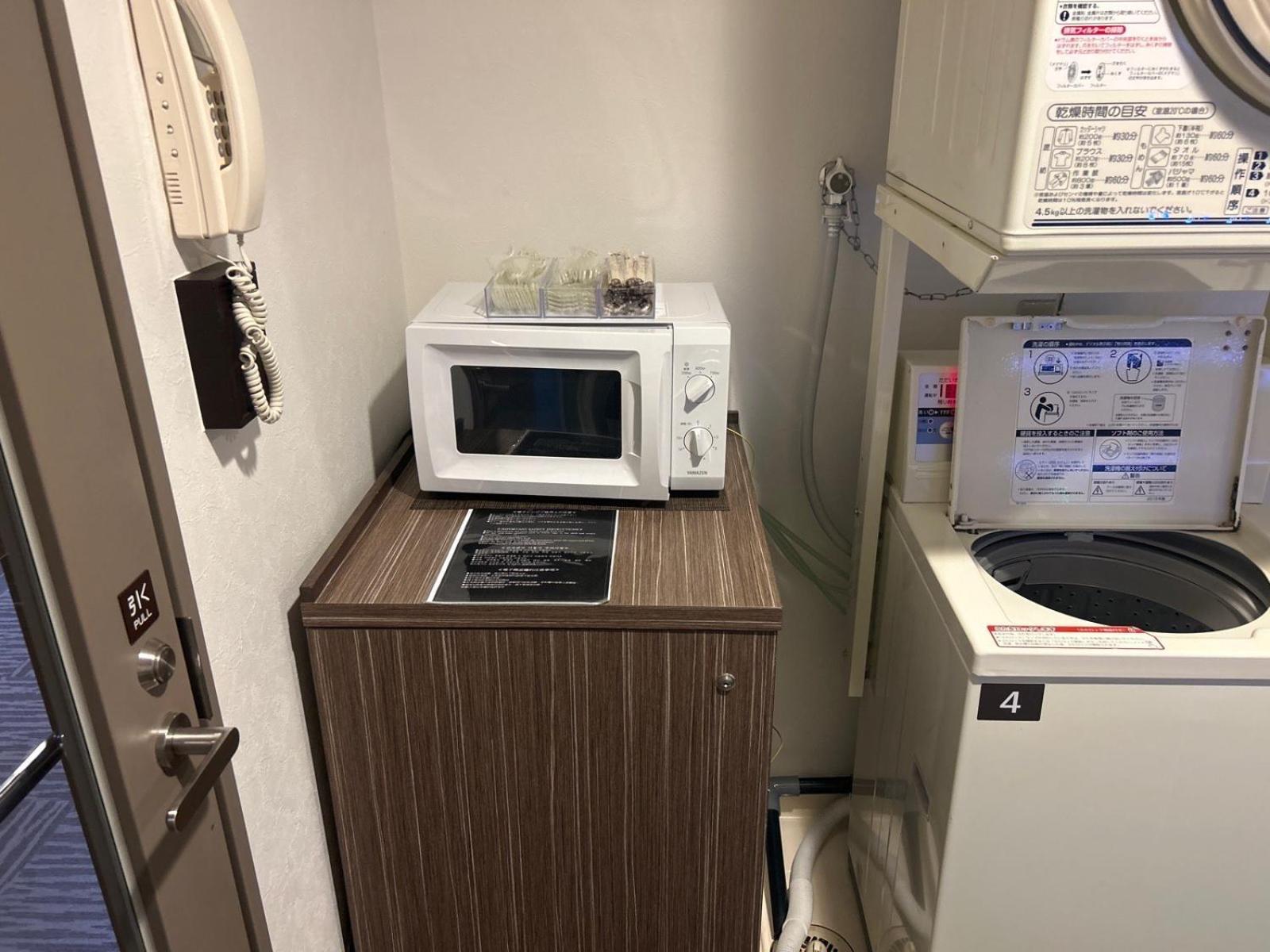 Dormy Inn Express Koriyama Exteriör bild