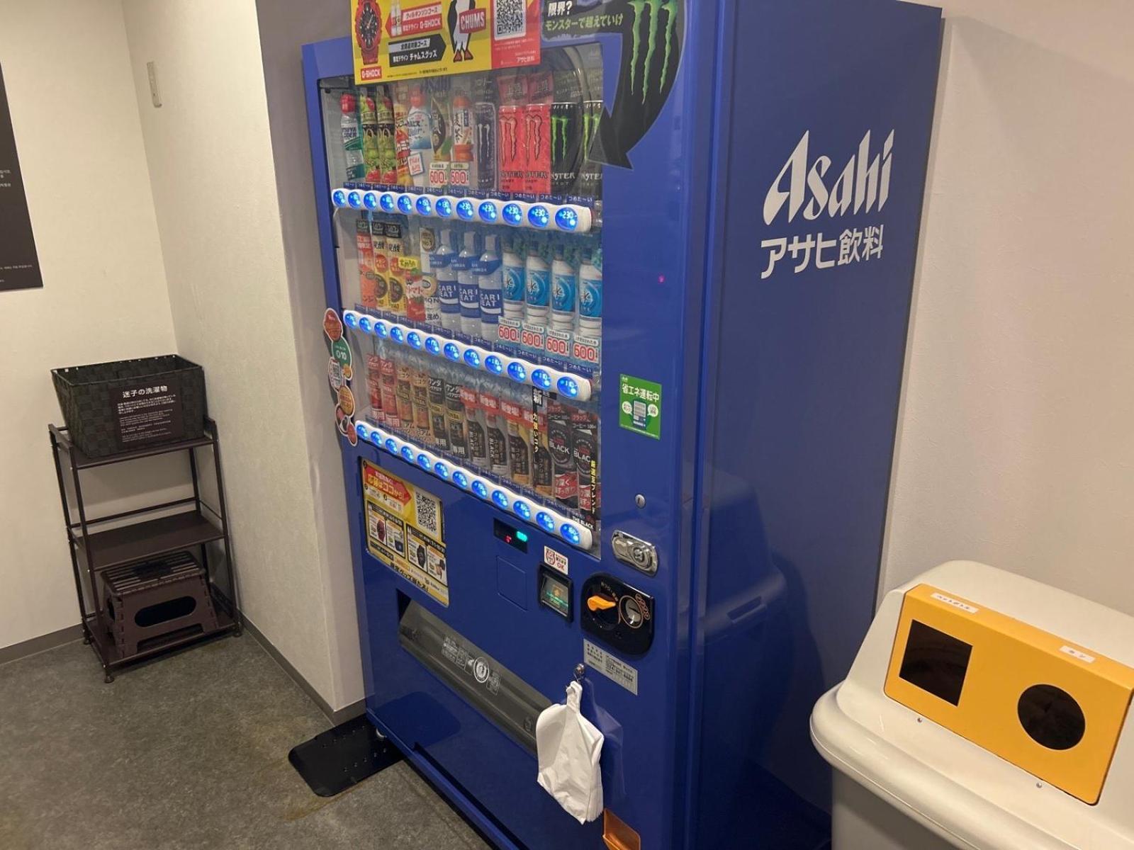 Dormy Inn Express Koriyama Exteriör bild