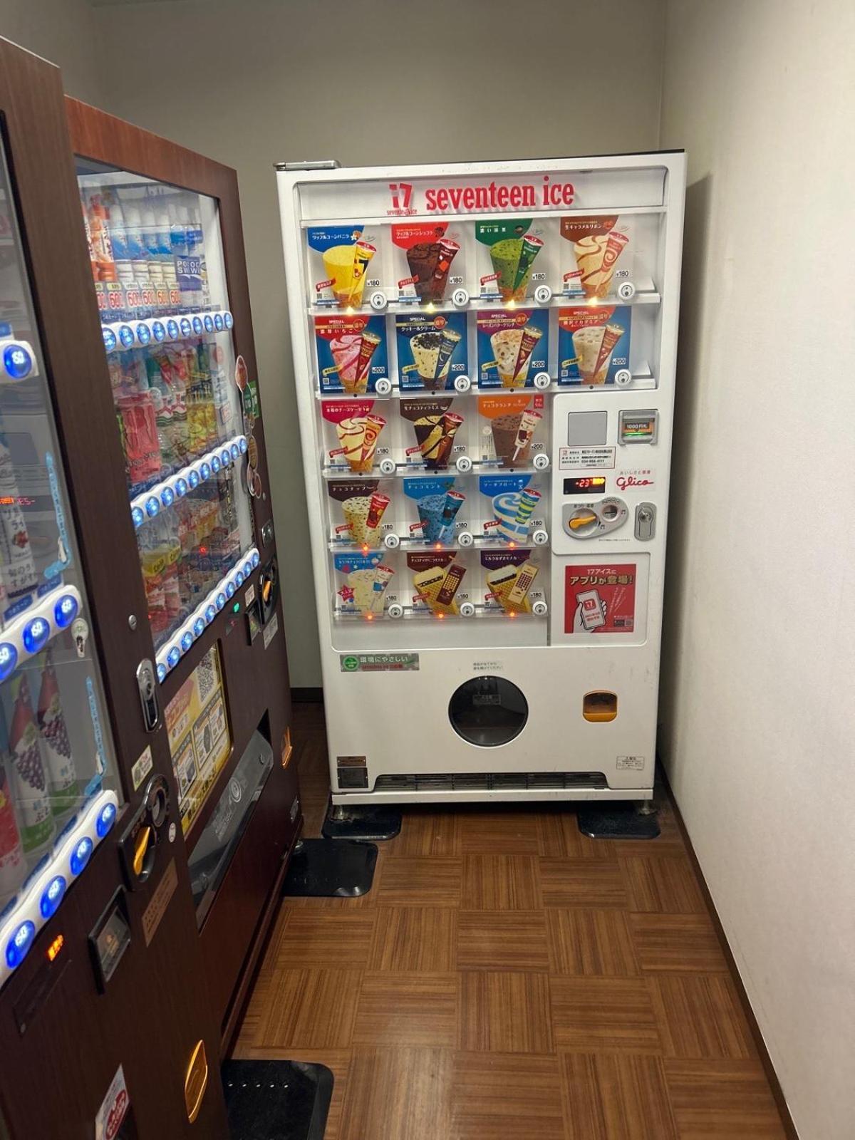 Dormy Inn Express Koriyama Exteriör bild
