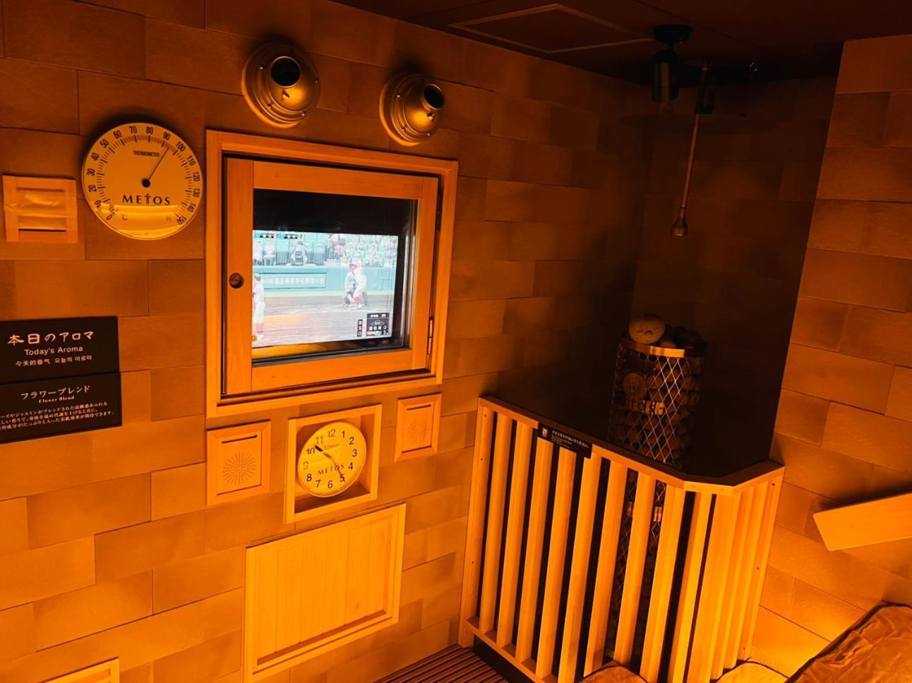 Dormy Inn Express Koriyama Exteriör bild