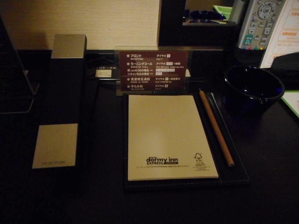 Dormy Inn Express Koriyama Exteriör bild
